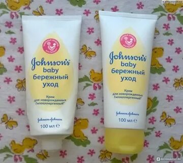 Каким детским кремом