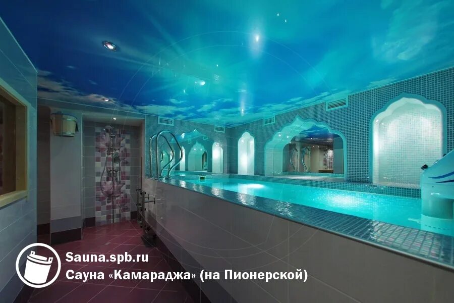 Камараджа коломяжский просп 28 корп 2 фото Сауна "Камараджа" (на Пионерской)