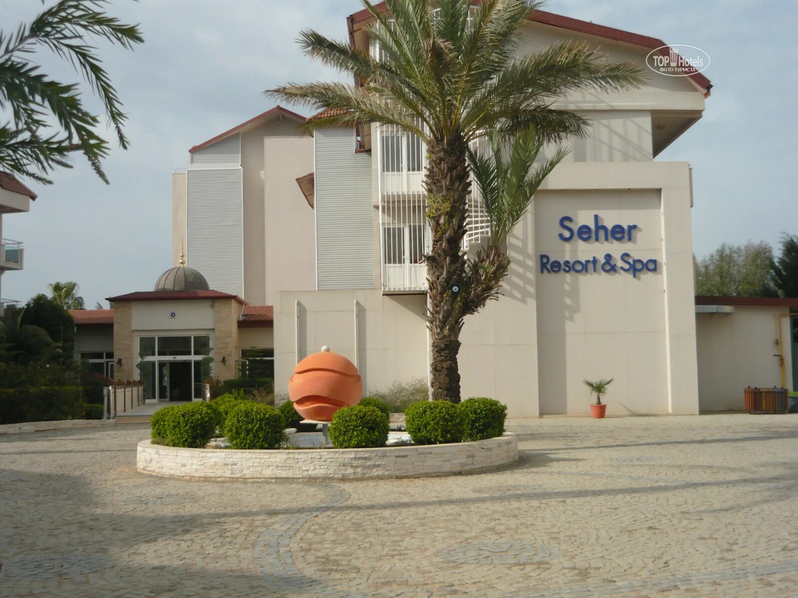 Seher resort hotel 5. Seher Resort Spa 5 Сиде. Шехер Резорт. Сехер Резорт спа 5 Сиде Турция отель. Сехер ру.