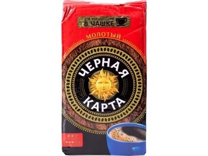 Черный молотый кофе