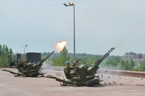 Зенитка зу