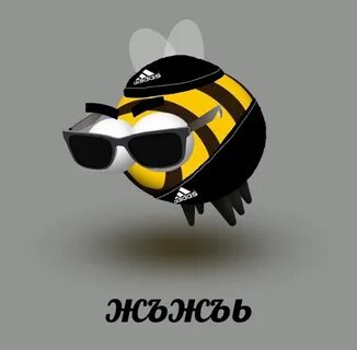 Пчела мем