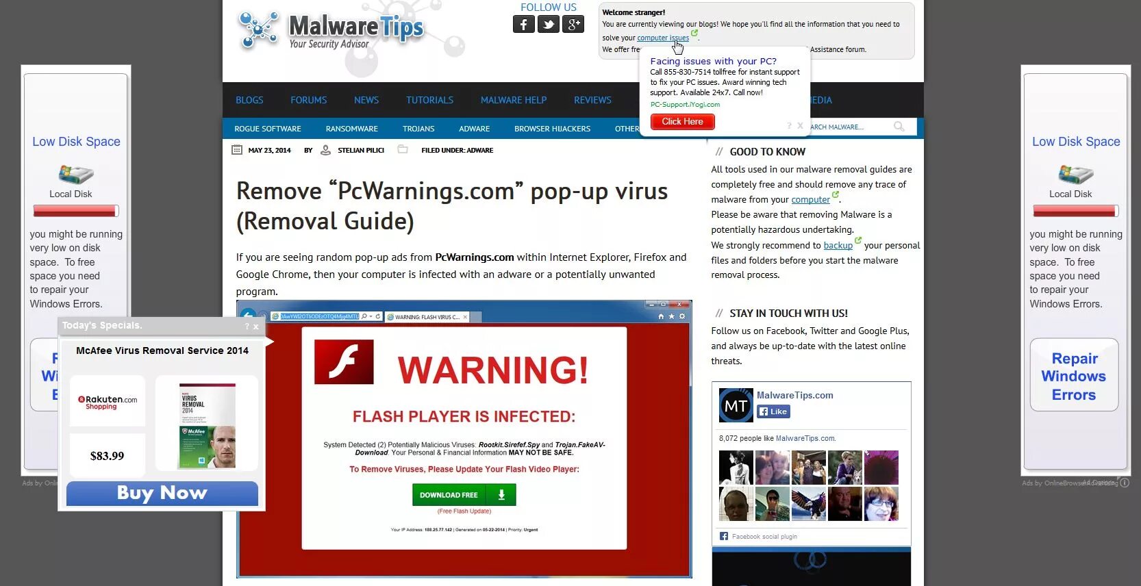 Dph process cert. Рекламная программа (adware). Adware вирус. Что такое рекламные системы (adware)?. Вирусная реклама в интернете.