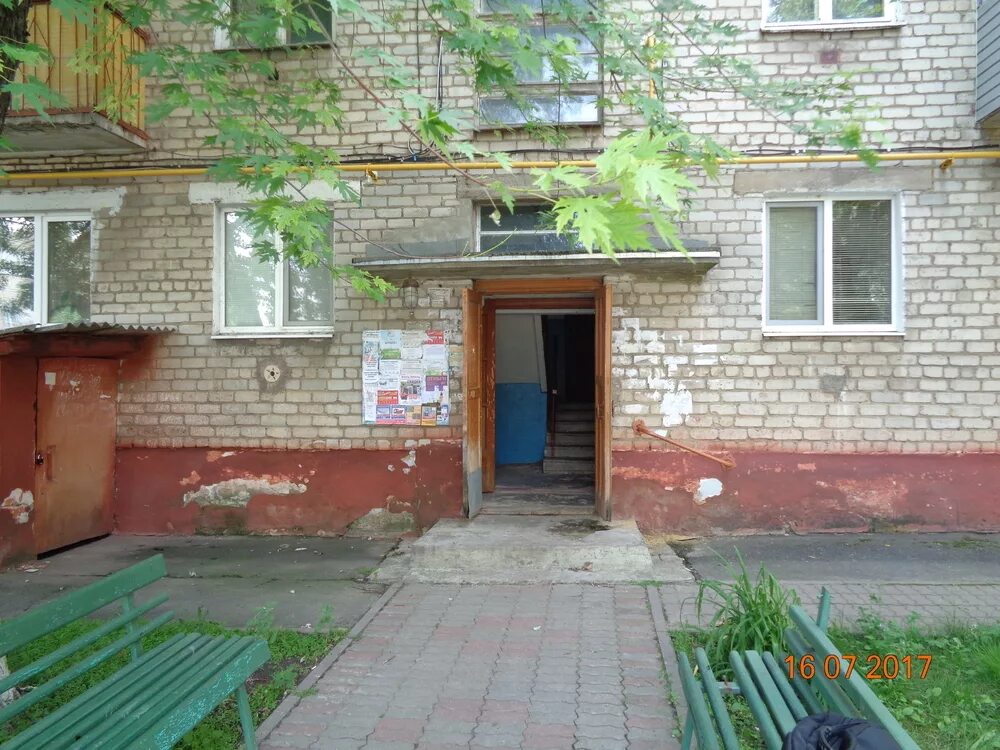 Белинского 8а. Белинского 4а губкин. улица белинского губкин. белинского 8. ул белинского белгород.