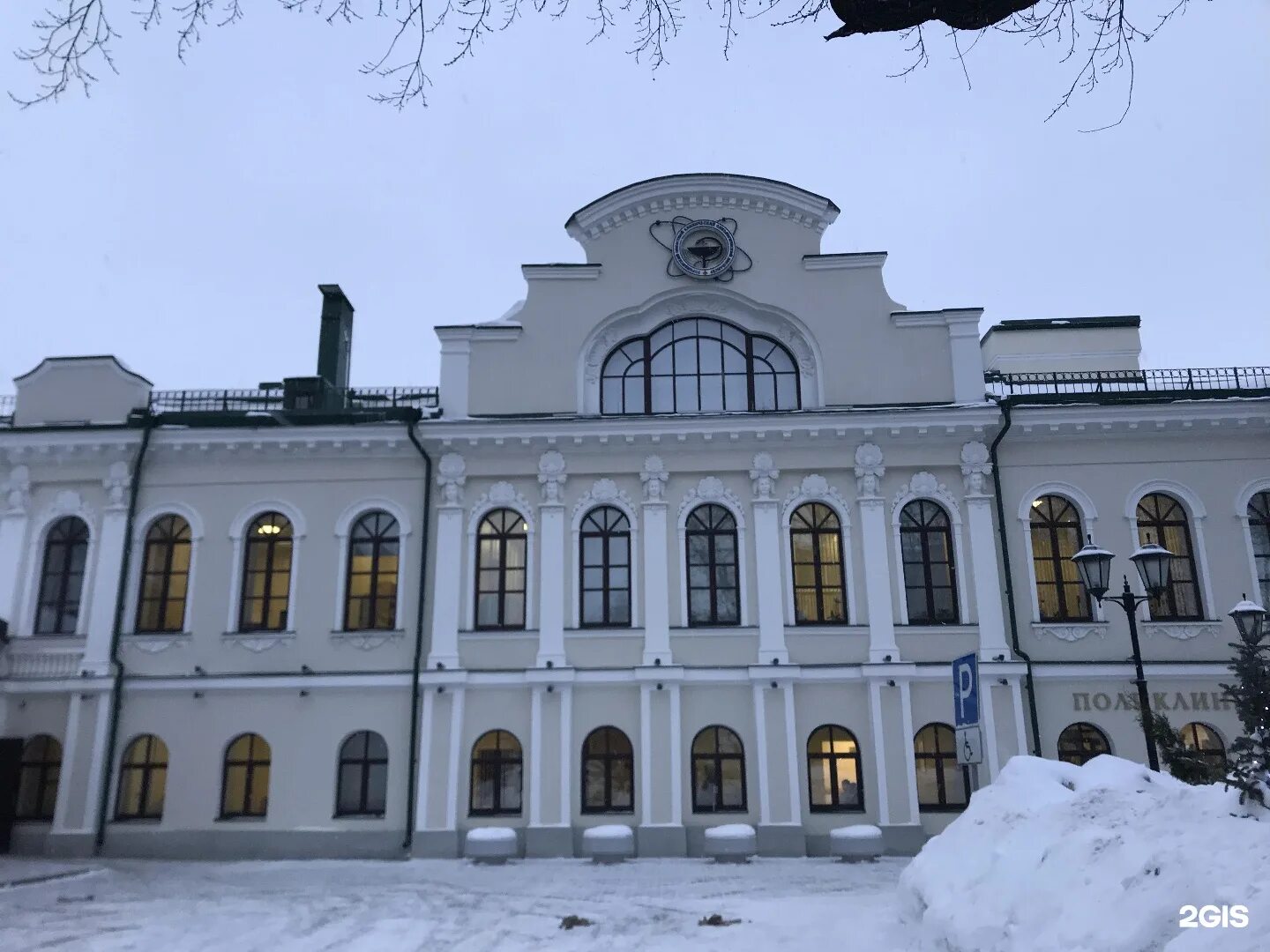 Воронеж онкологический диспансер телефоны. Воронежский областной клинический диспансер. Онкологический диспансер Воронеж. Онкологический диспансер на Вайцеховского Воронеж. Поликлиника онкодиспансера Воронеж.