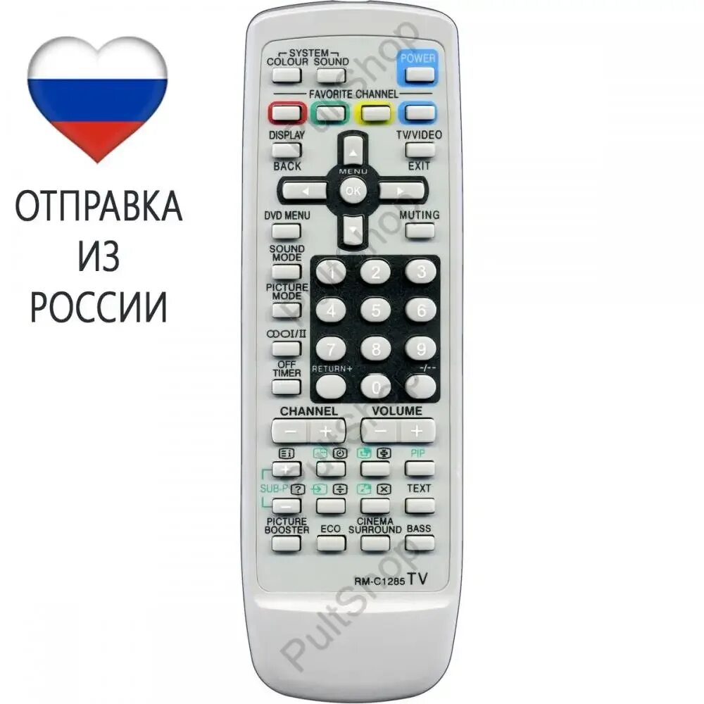 Пульт jvc av. Пульт Huayu для JVC RM-c1023. JVC av-1435. JVC av-14a3. JVC av 14 f3 пульт.