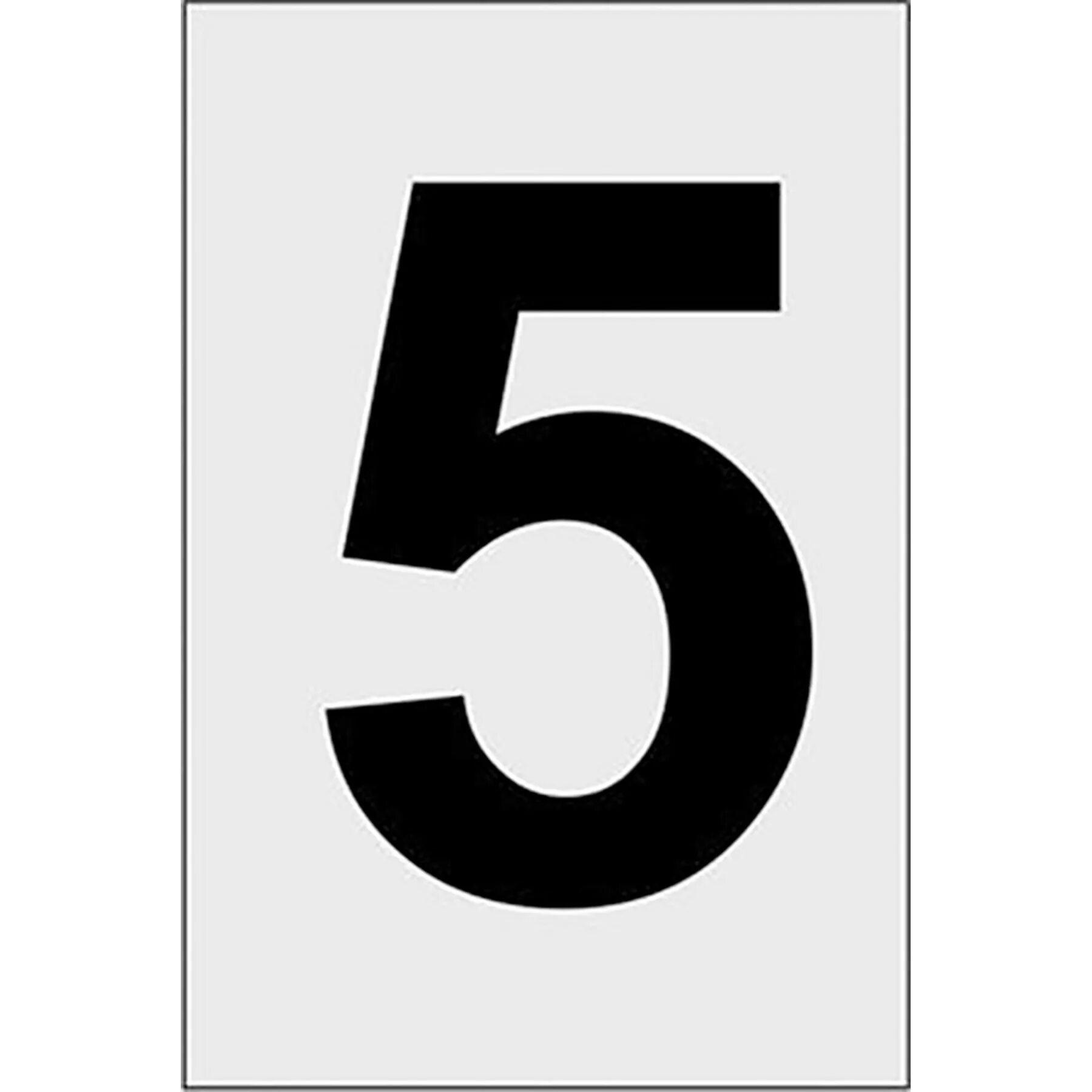 Число 5 видео