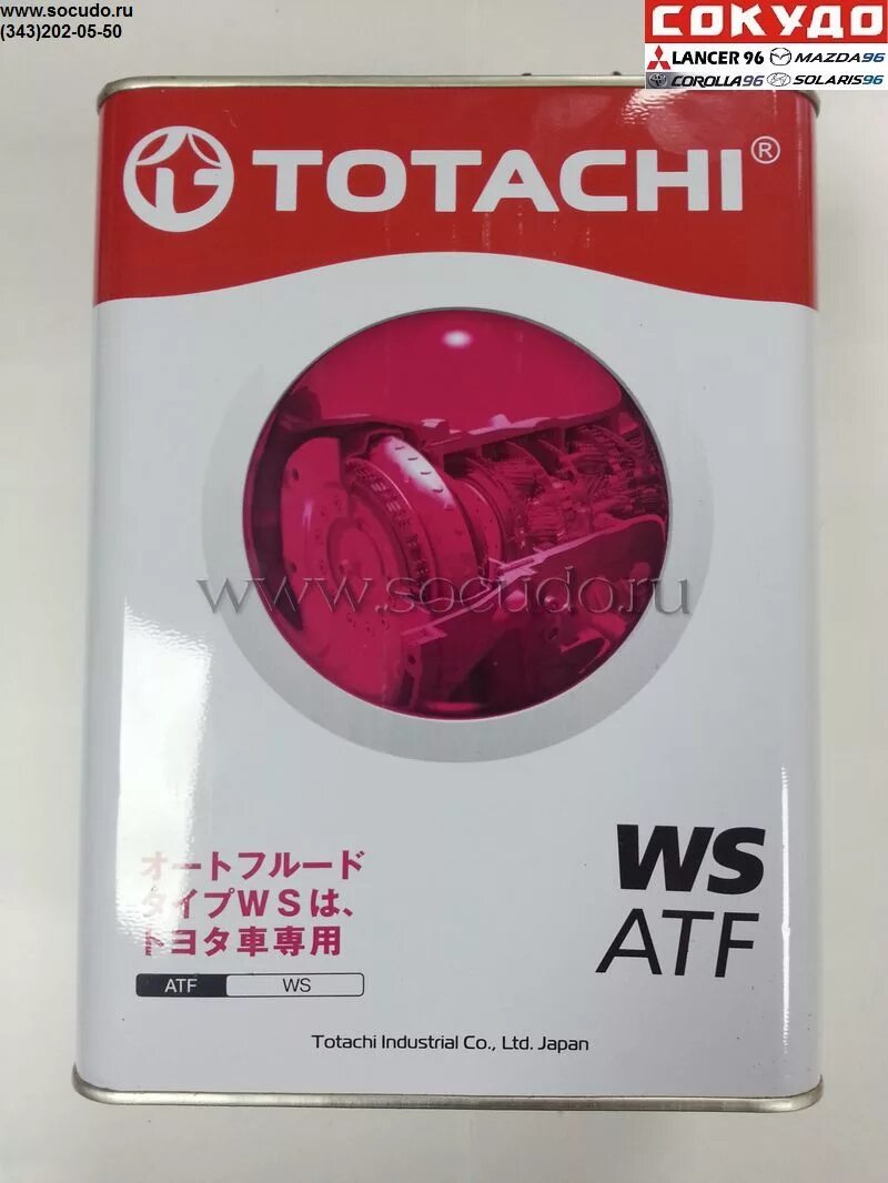 Totachi ns 3. Totachi atf sp3. totachi atf ws. totachi atf ws volvo. тотачи атф сп 3 артикул.