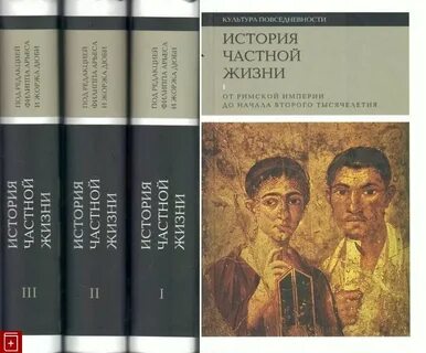 Романы рассказы о жизни