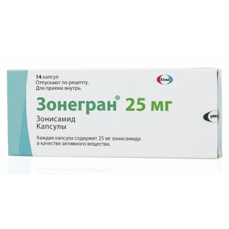 Зонегран 100 мг цена. Зонегран капс 100мг №56. Зонегран капс 25мг №14. Зонегран 25 мг. Зонегран капс 50мг n28.