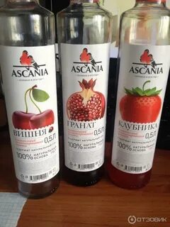 Низкие вкусы
