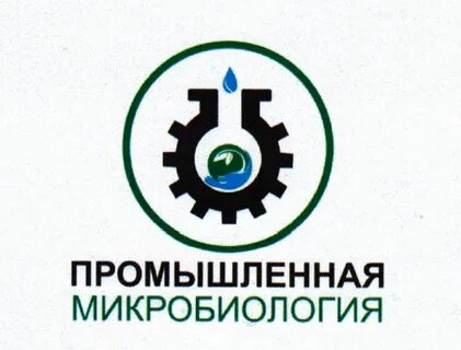 Тоо производственный