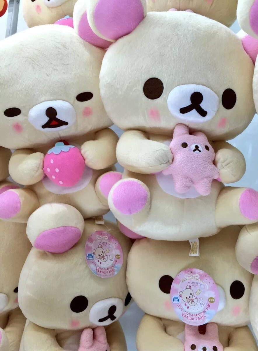 Мерые вещи. Игрушка kawaii. Кавайная мягкая игрушка. Игрушка kawaii. Peach goma cat мягкие игрушки.