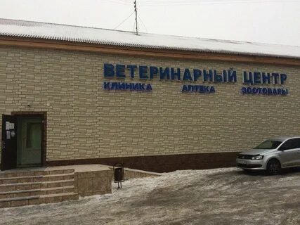 Вет 24