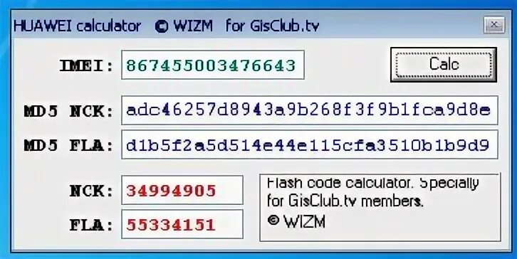 Huawei unlock code calculator. Код разблокировки модема. калькулятор huawei. nck код для модема мегафон. nsk код что это такое.