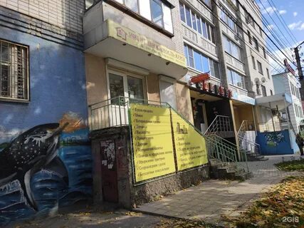 Курск 1 апреля