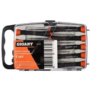 Набор отверток gigant