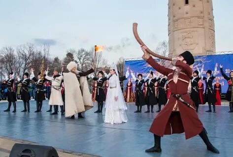 Картинки адыгский новый год