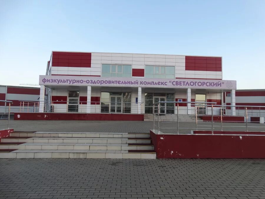 телефон физкультурно оздоровительный комплекс. телефон физкультурно оздоровительный комплекс. телефон физкультурно оздоровительный комплекс. радужный коломенский район спортивный комплекс. бассейн мариинский посад.