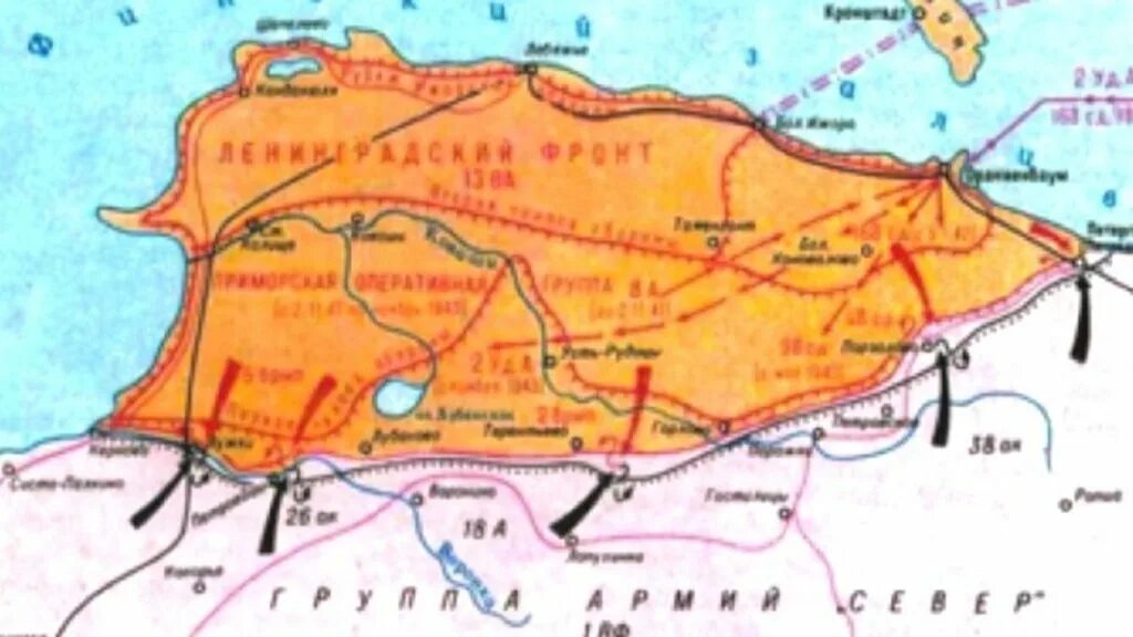 Ораниенбаумский плацдарм. Ораниенбаумский плацдарм карта. линии обороны ораниенбаумского плацдарма. операция ораниенбаумский плацдарм. ораниенбаумский плацдарм на карте ленинградской.