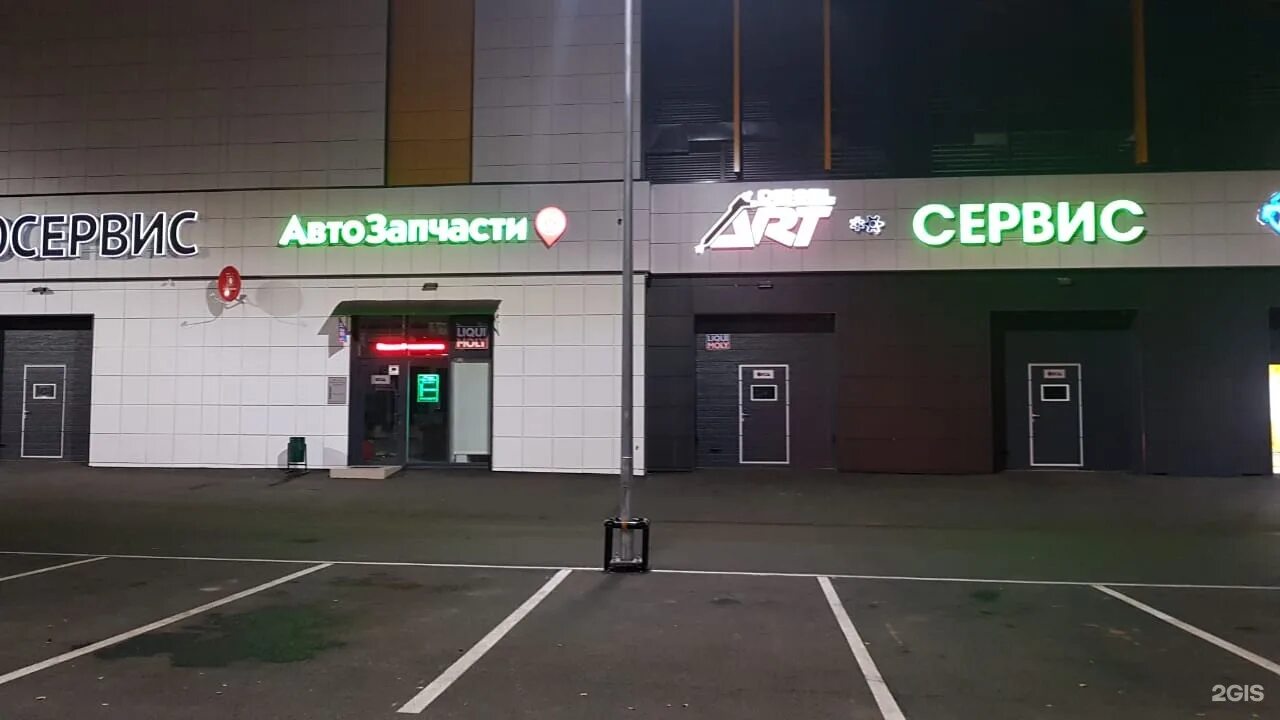 салон лада на мусина. кан авто лумумбы. кан авто эксперт. патриса лумумбы 61. кан авто эксперт казань.