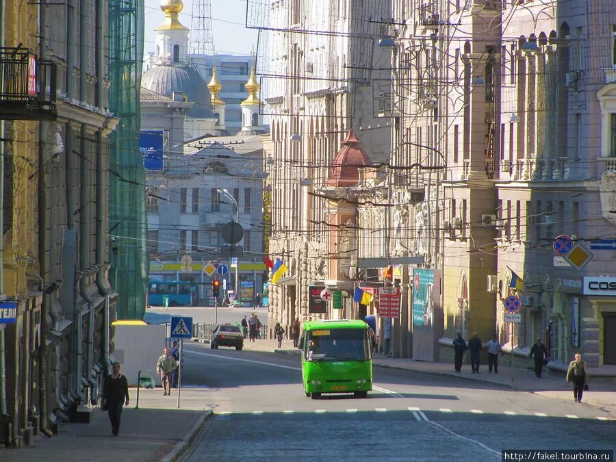Г харьков ул. Сумская улица харьков. центральная улица харькова. центральная улица харькова сумская. город харьков улица сумская.
