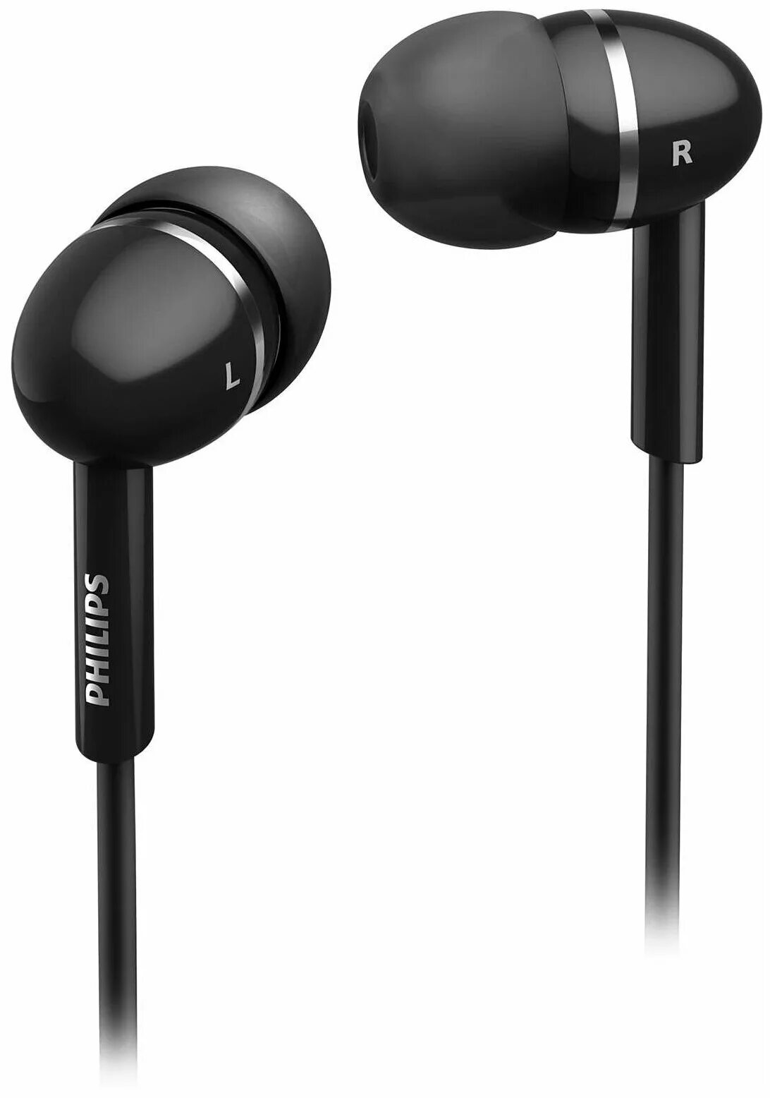 Наушники Philips she1450 Black (. Наушники Филипс she1450 BK/51. Наушники Philips she255. Наушники Philips she9701. Купить наушники тверь