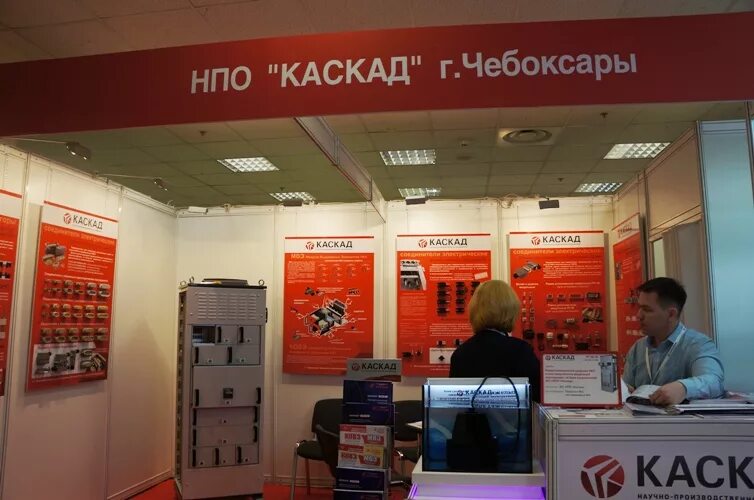 Каскад, чебоксары, президентский бульвар. Каскад сити чебоксары. Каскад чебоксары магазины. Каскад чебоксары схема. Торговый центр каскад чебоксары отделы.