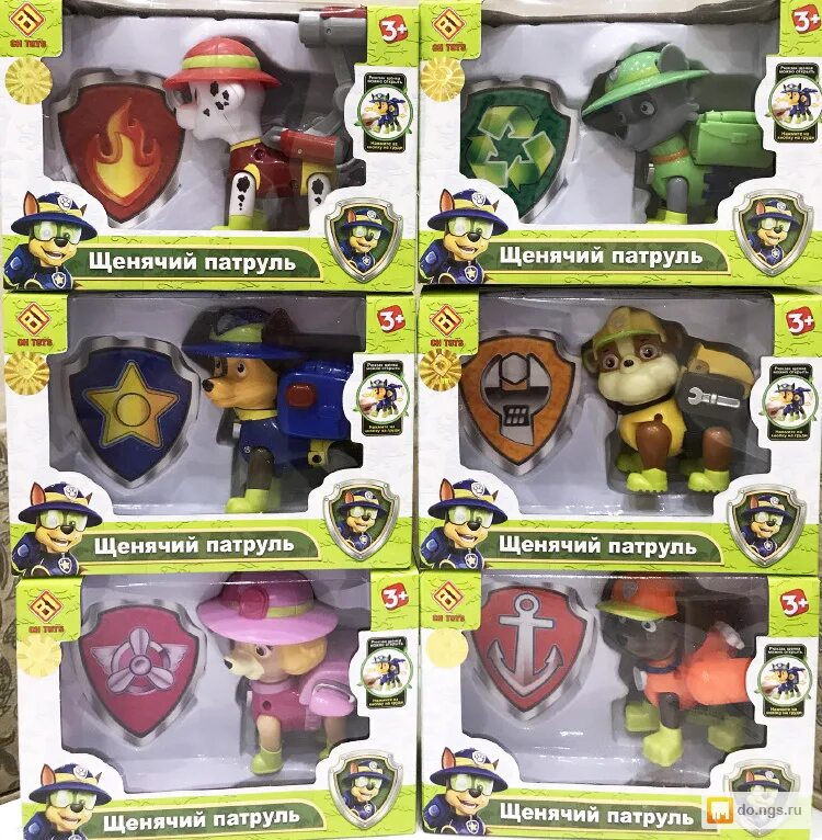 Зума из щенячьего патруля порода. Стишки про щенячий патруль. Загадки про щенячий патруль для детей. Слоганы щенячьего патруля. Девиз щенячьего патруля.