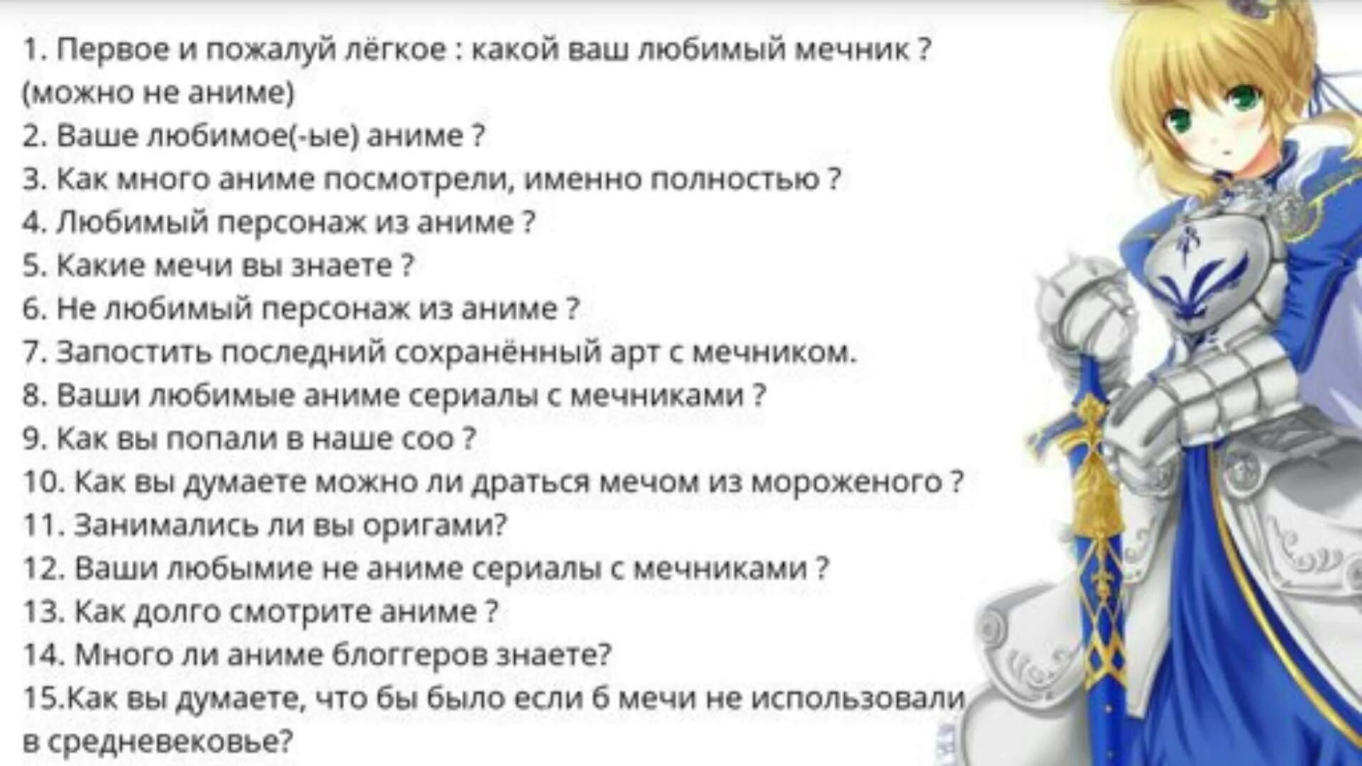 Ваш random. Ваш random. Ваш random. Ваш random. Черная гора hearthstone.