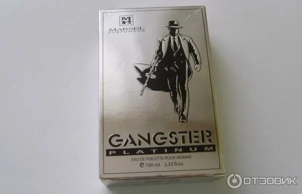 Туалетная вода marsel parfumeur gangster. Туалетная вода marsel parfumeur gangster. Вода гангстер. Туалетная вода marsel parfumeur gangster. Туалетная вода marsel parfumeur gangster platinum.