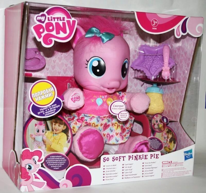 Пинки пай купить. Малютка пони Пинки Пай Hasbro 29208. Игрушка Искорка Пинки Пай игрушка. My little Pony Pinkie pie интерактивная. Хасбро Малютка пони говорящая.