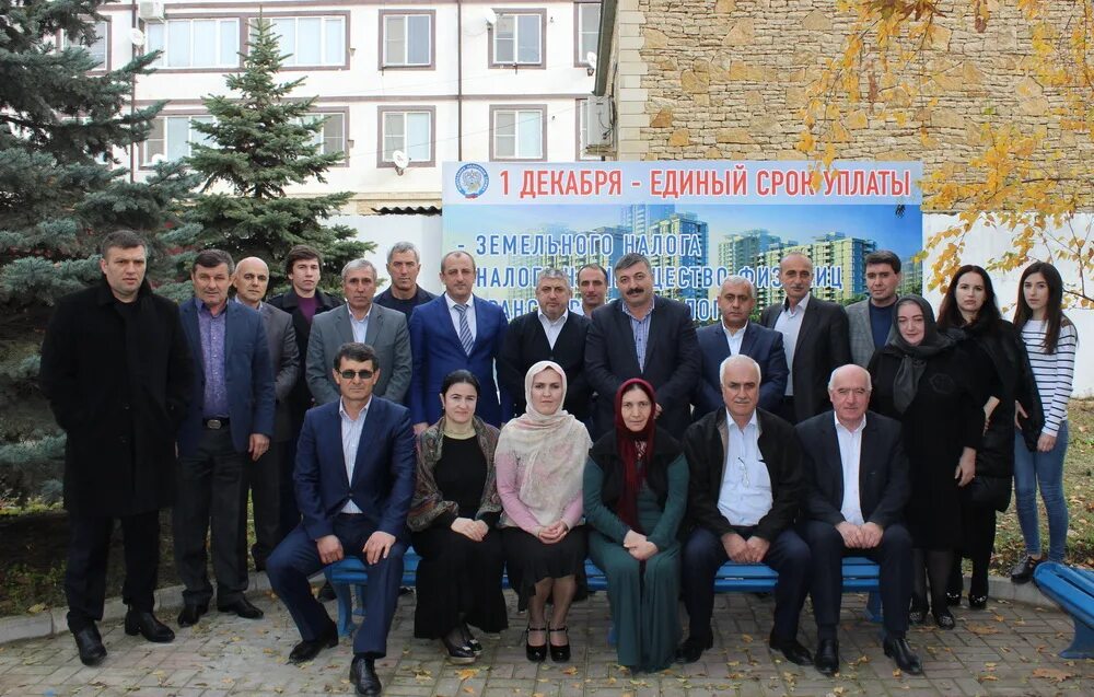 начальник цпэ города махачкала. налоговая избербаш. кубанов осман магометович заместитель. налоговая избербаш. избербаш, ул.