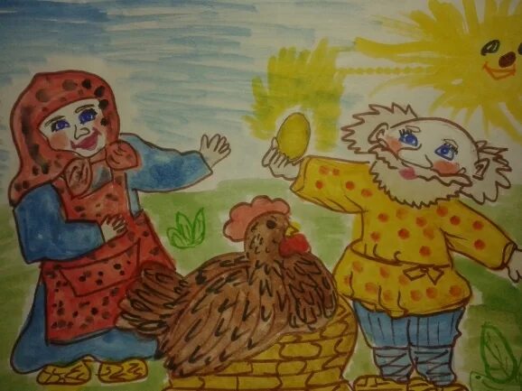 Рисунок к сказке курочка ряба. Детские рисунки к сказке курочка ряба. Детский рисунок курочка ряба. Курочка ряба 1 класс. Сказка про курочку рябу.