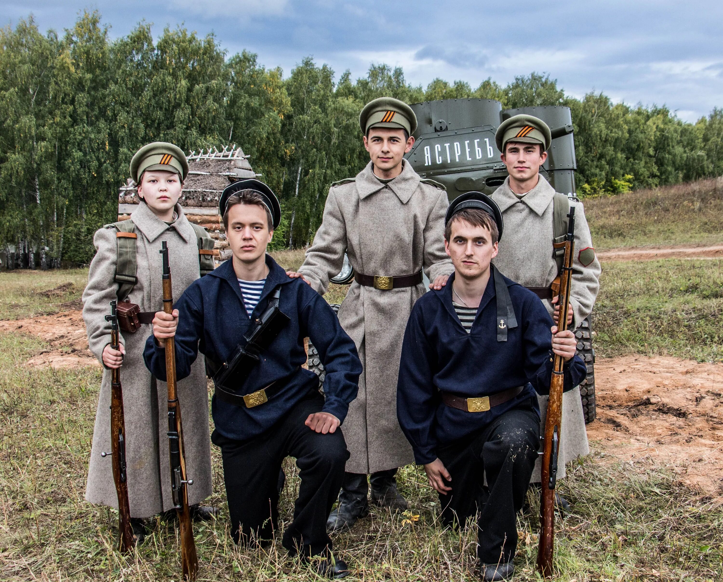 Военно историческое образование. Военно-исторический клуб. Исторический клуб для детей. Военно-исторический клуб Отечество. Екатеринбургские клубы военно-исторические.