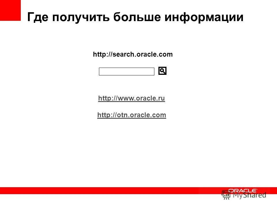 Технологические компании сша. Самая низкая заработная плата. Самые высокооплачиваемыпрофессии. Зарплата. Крупнейшие it компании.