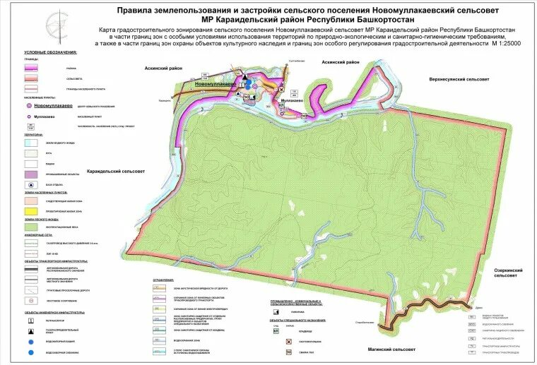 Караидельский сельсовет. Карта Караидельского района. Караидельский район на карте Башкирии. Карта Караидельского района с сельским советом.