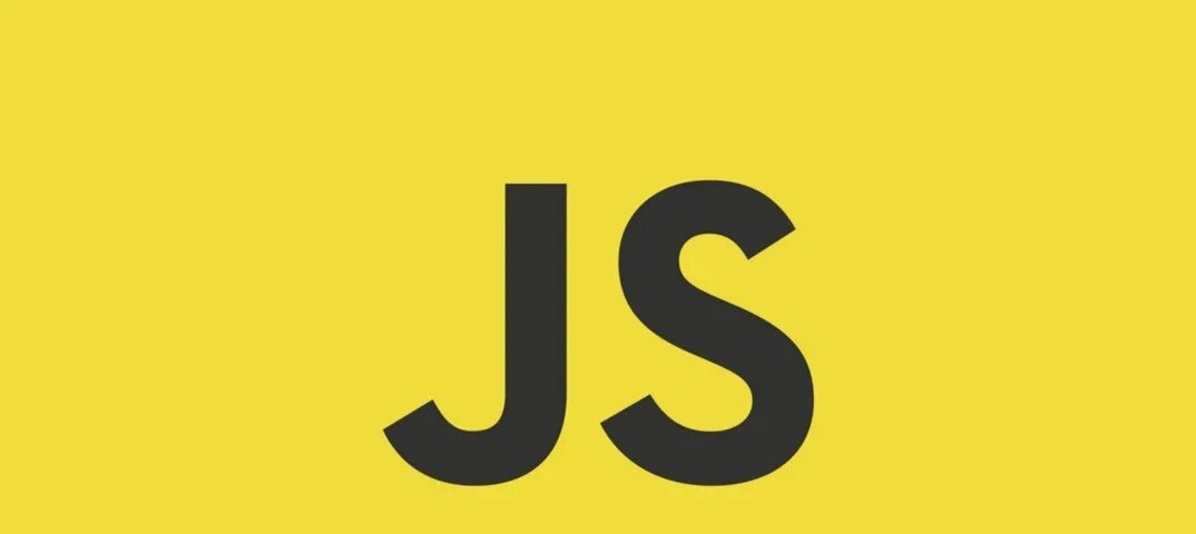 Про javascript. Про javascript
