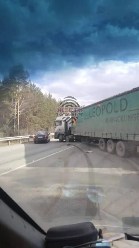 Жесть екатеринбург. Жесть екатеринбург. Жесть екатеринбург. Жесть екатеринбург. Жесть екатеринбург.