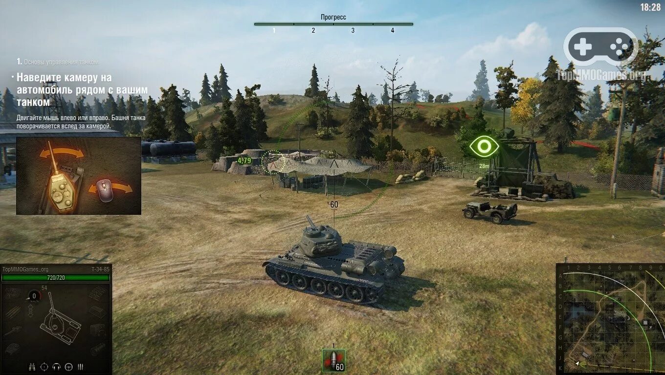 Как поворачивается танк. World of tanks скриншоты. мир танков скриншот. world of tanks процесс игры. игры похожие на wot.