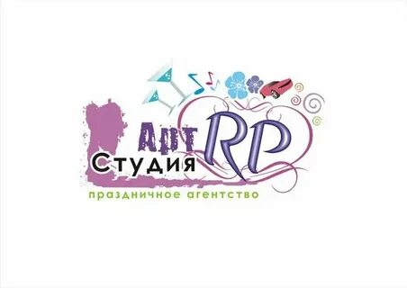 Арт студия центр