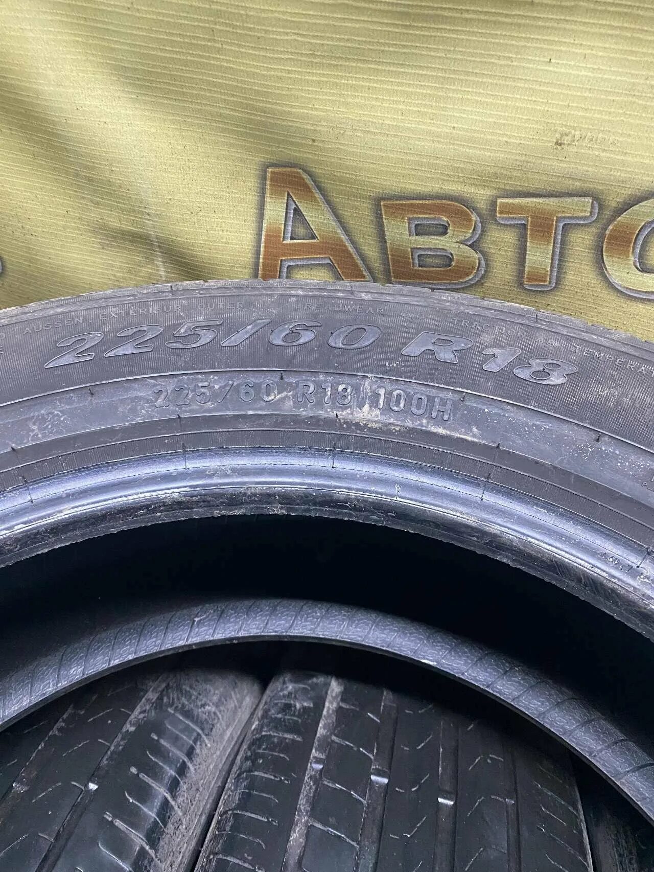 Pirelli scorpion verde. Резина пирелли 225 60 18. 225/60/17 pirelli cinturato p7. Резина 225 60 18 пирелли. Резина пирелли 225 60 18.
