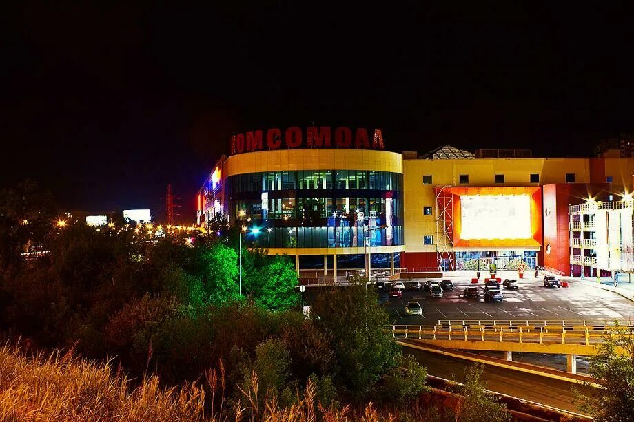 торговый центр комсомолл екатеринбург фото. торговый центр комсомолл екатеринбург. трц комсомолл екатеринбург. екб тц комсомолл. торговый центр комсомольская екатеринбурге.
