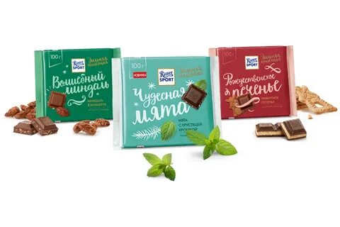 Шоколад коллекция