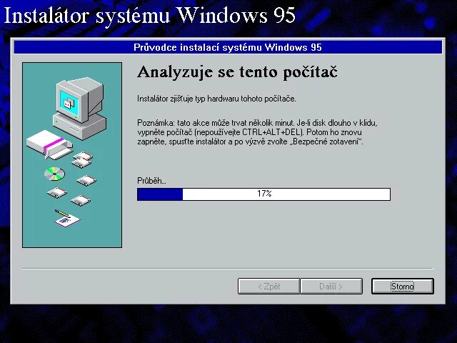 Сборка win 95. Установка виндовс 95. Ключ windows 95. Винда 95 установщик. Windows 95 установщик.