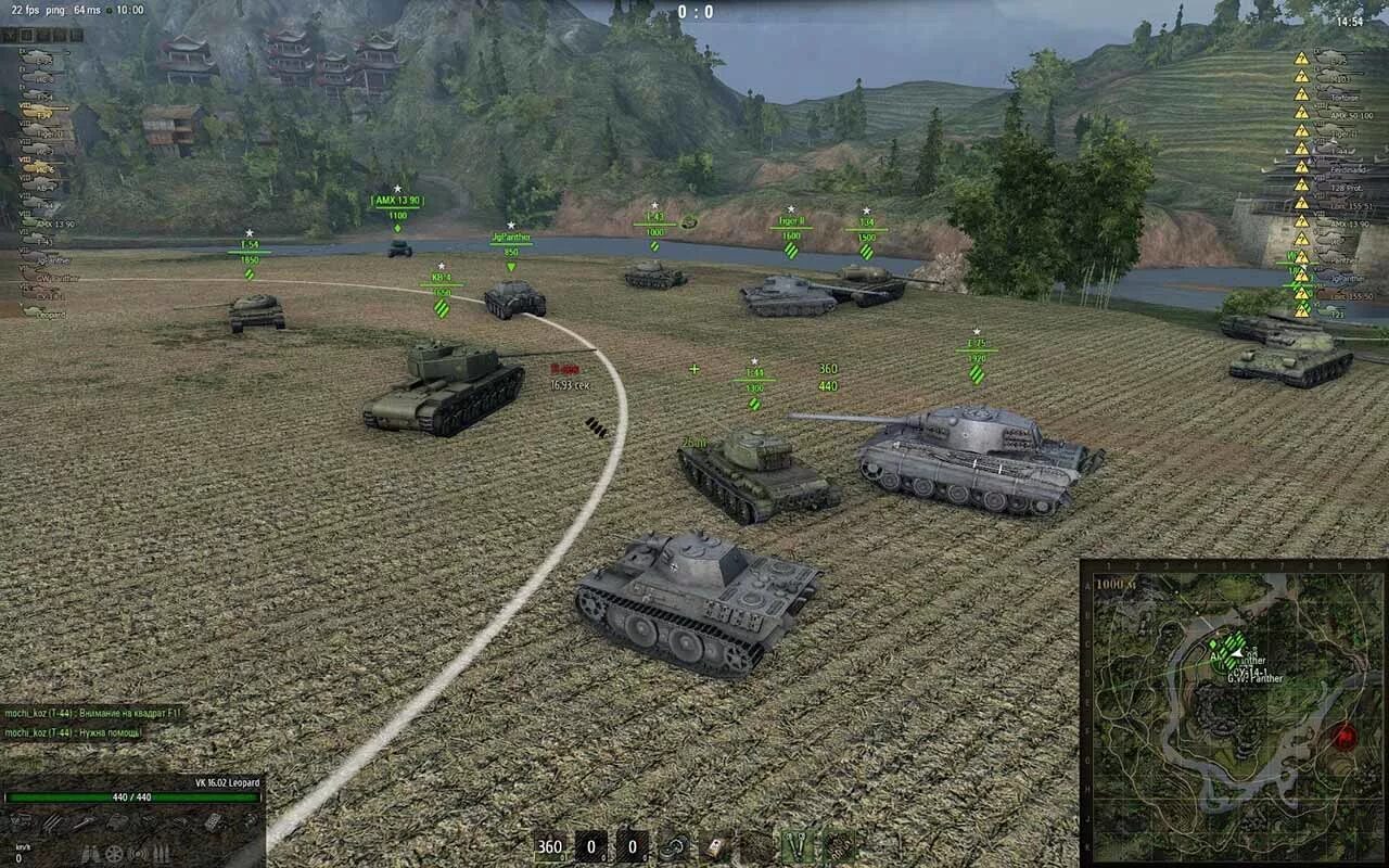 World of Tanks Интерфейс. World of Tanks скрины боя. Моды для танков World of Tanks. Танк World of Tanks моде. Игра танки проходить танки