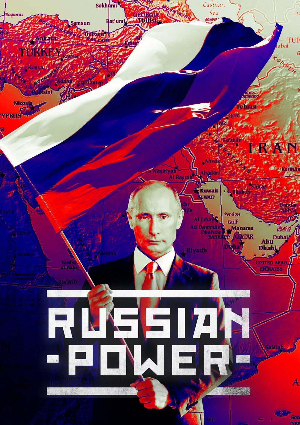 Россия пауэр. Power на русском. Russian Power. Russia World Power. Russia Power обложка.