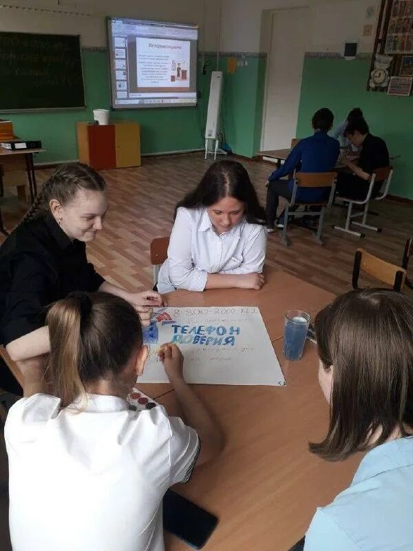 5 школа мао сош. школа номер 4 павловский посад. мбоу сош 4. мао сош 4. песня учителя столицы.