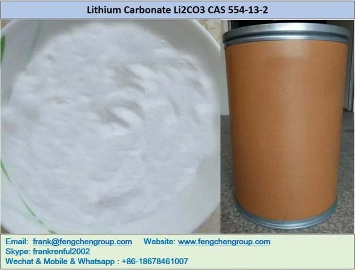 Литиум карбонат. Li li2co3. Lithium Carbonat. Литий карбонат применение