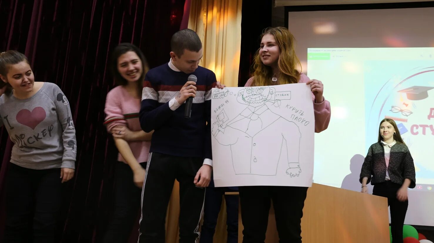 Общежитие доннму. Университет дубна день первокурсника. Студенты гуу. Посвящение в студенты оргия. Посвящение в студенты гуу.